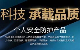 GB/T 40248-2021人員密集場所消防安全管理